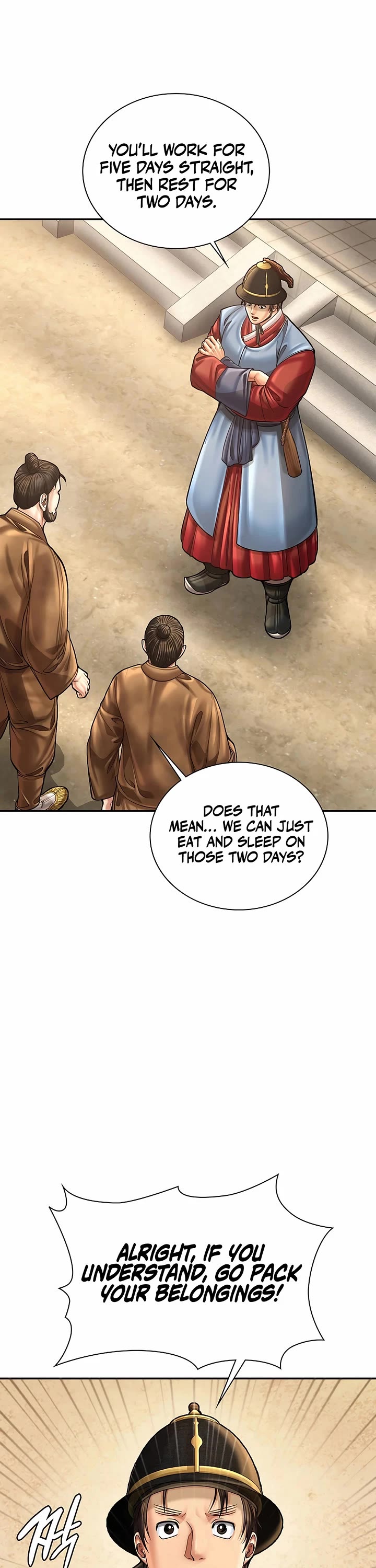 Muscle Joseon chapter 101 page 13