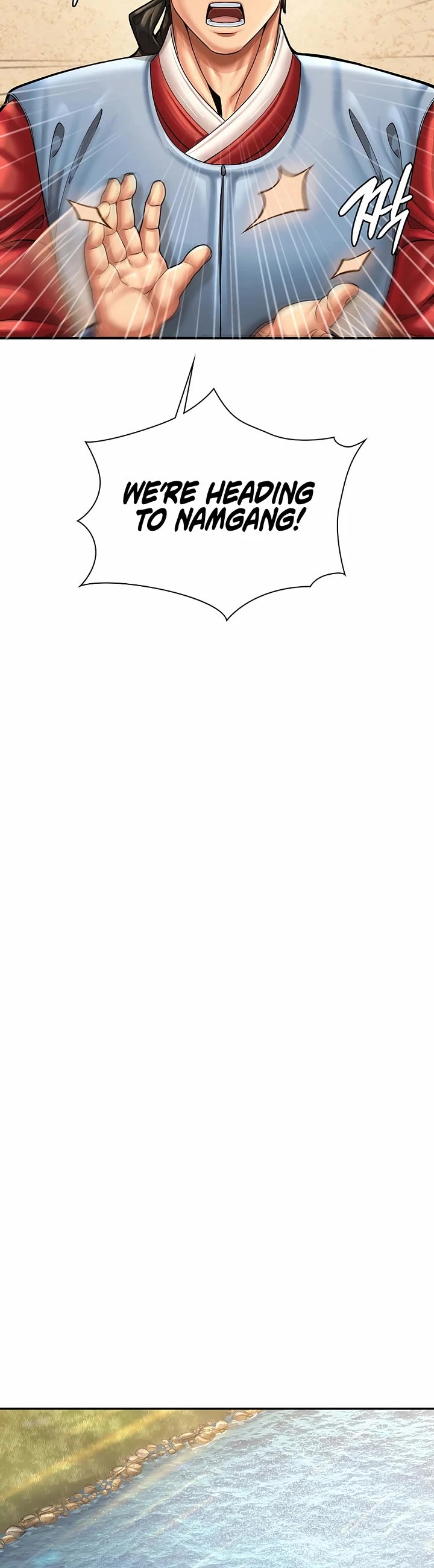 Muscle Joseon chapter 101 page 14