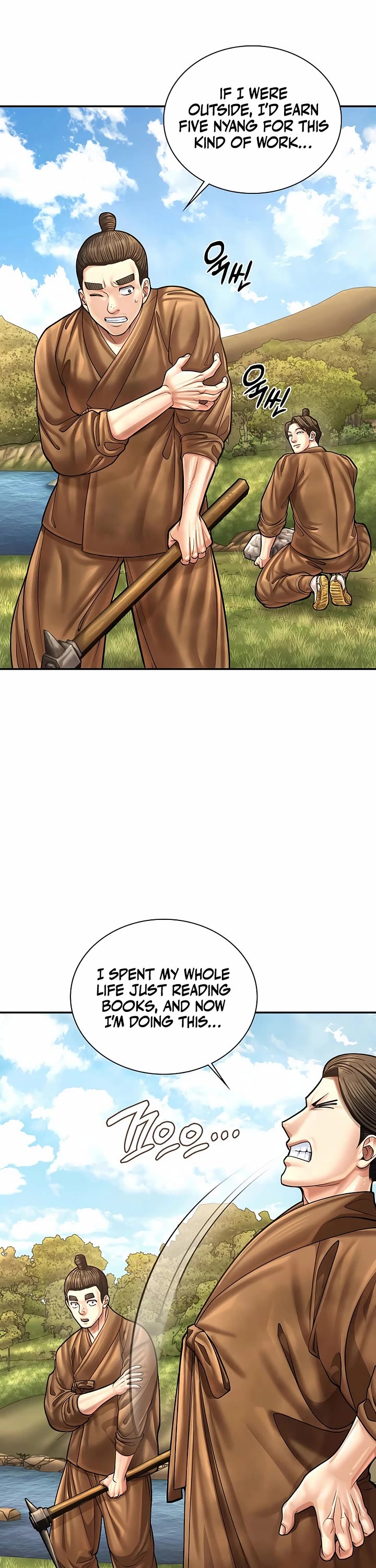 Muscle Joseon chapter 101 page 16