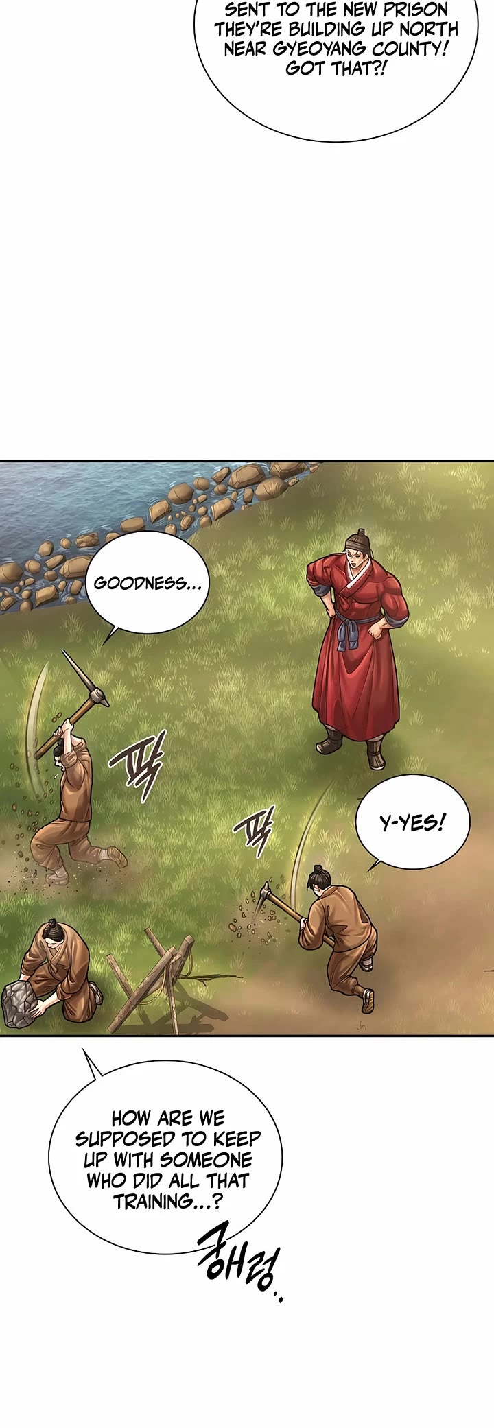 Muscle Joseon chapter 101 page 22