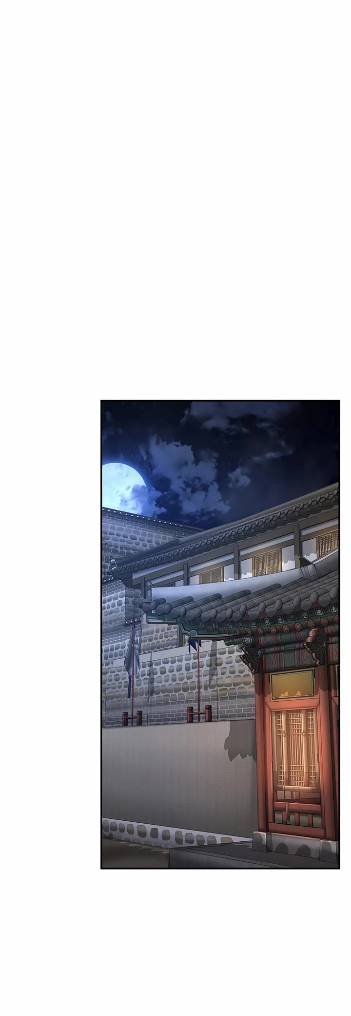 Muscle Joseon chapter 101 page 23