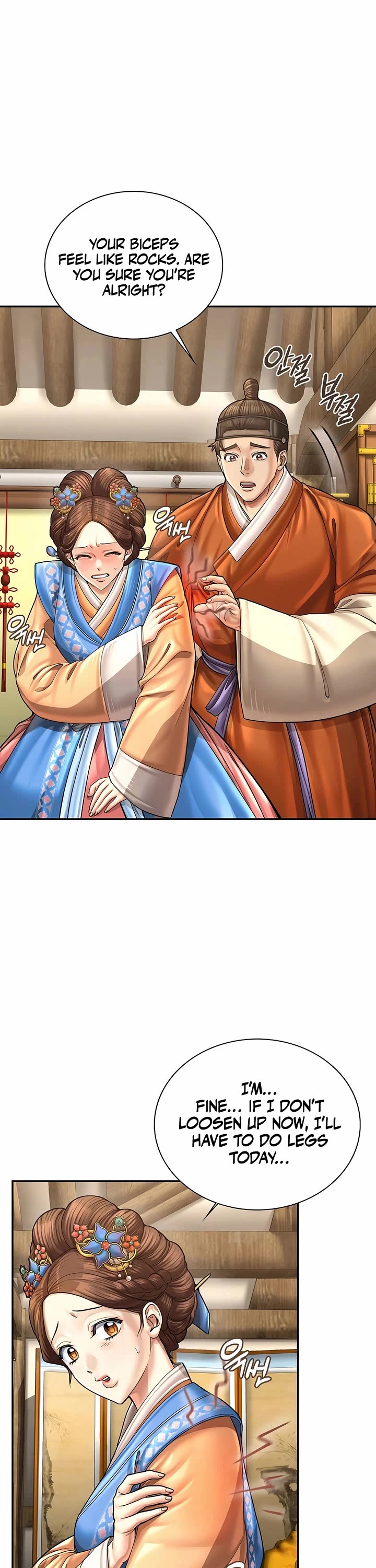 Muscle Joseon chapter 101 page 32