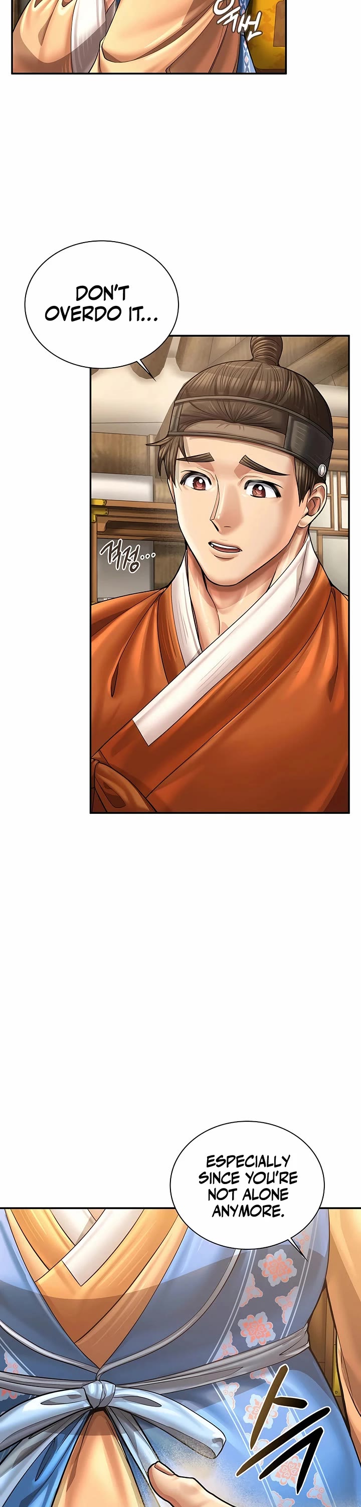 Muscle Joseon chapter 101 page 33