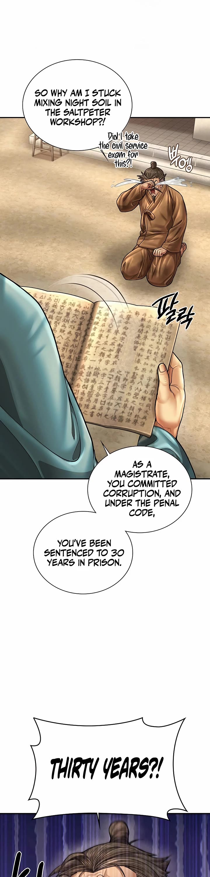 Muscle Joseon chapter 101 page 5