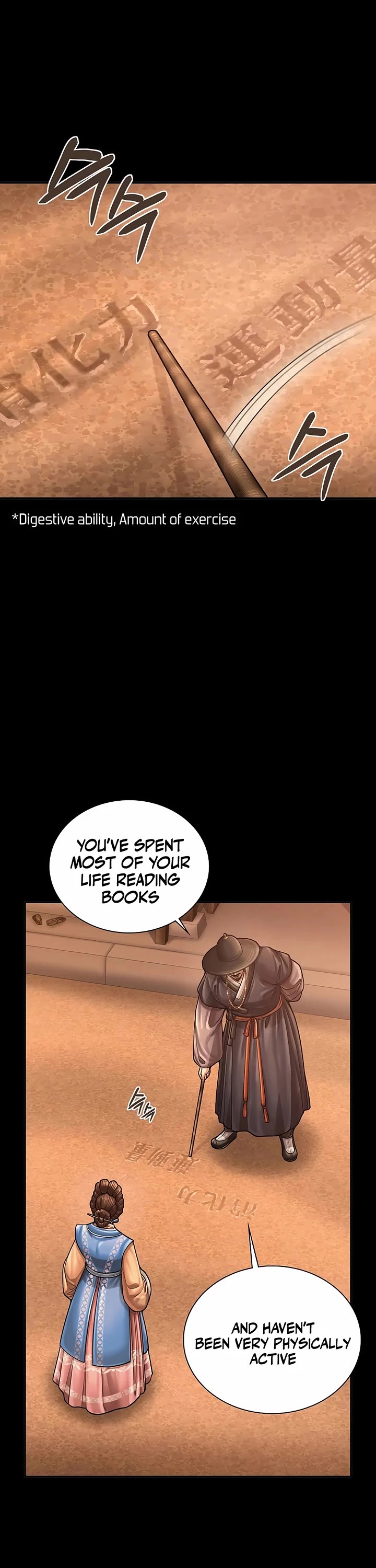 Muscle Joseon chapter 102 page 13