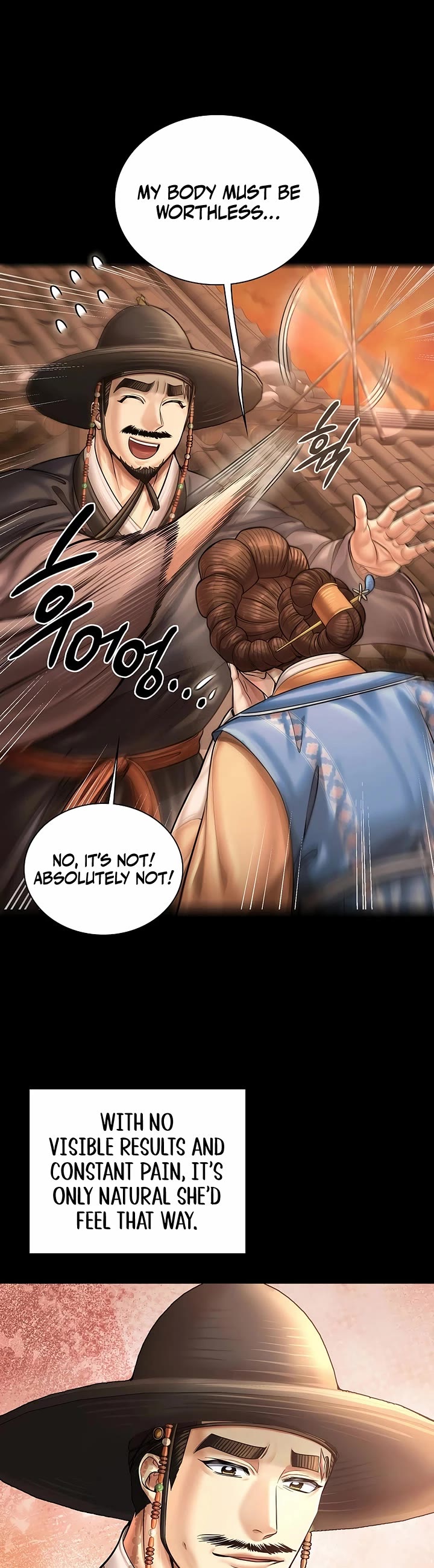 Muscle Joseon chapter 102 page 15