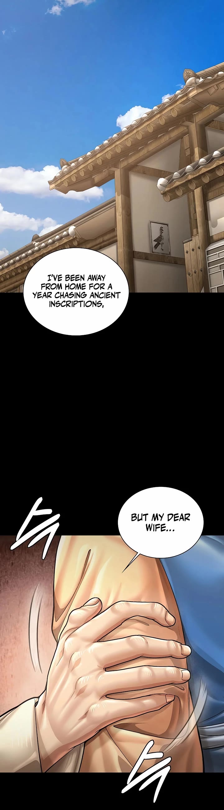 Muscle Joseon chapter 102 page 20