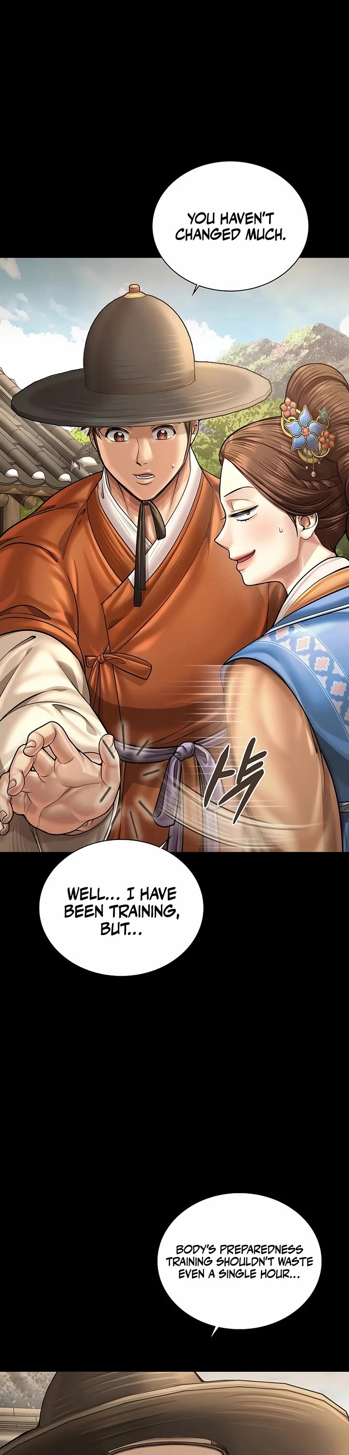 Muscle Joseon chapter 102 page 21