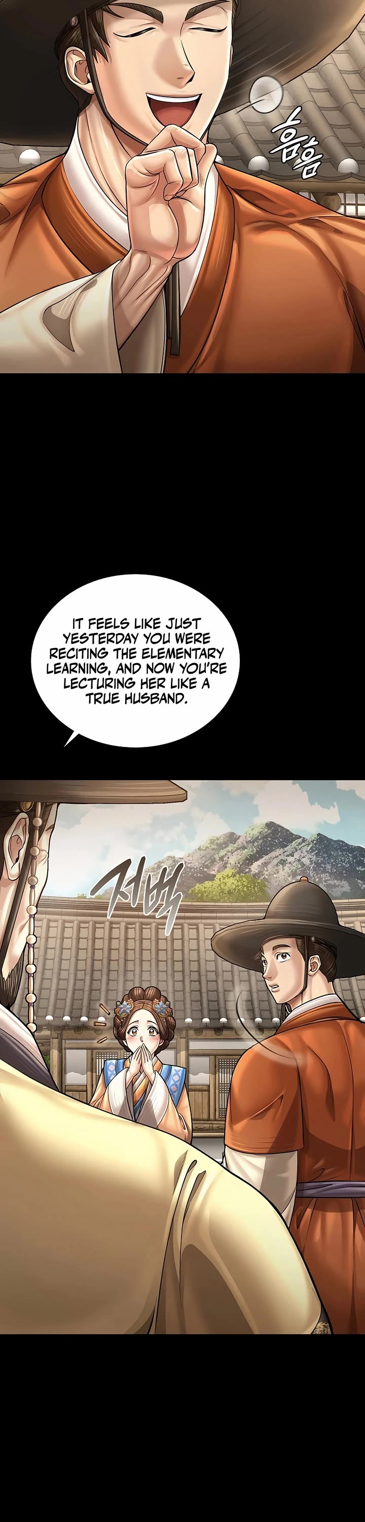 Muscle Joseon chapter 102 page 22