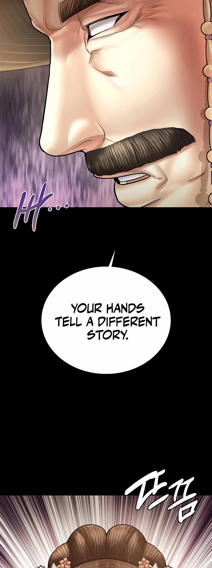 Muscle Joseon chapter 102 page 27