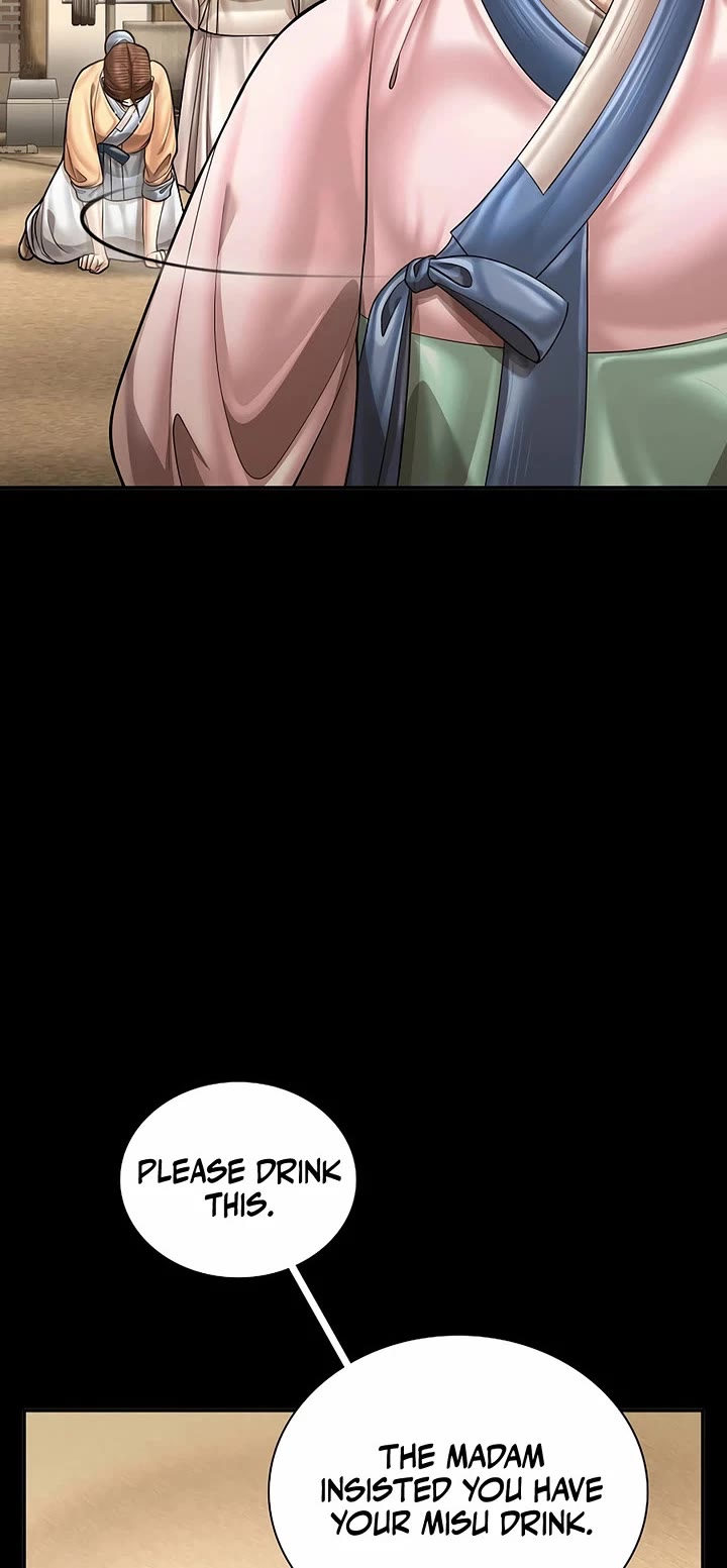 Muscle Joseon chapter 102 page 3