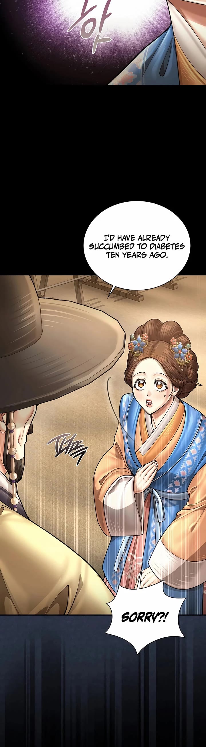 Muscle Joseon chapter 102 page 32