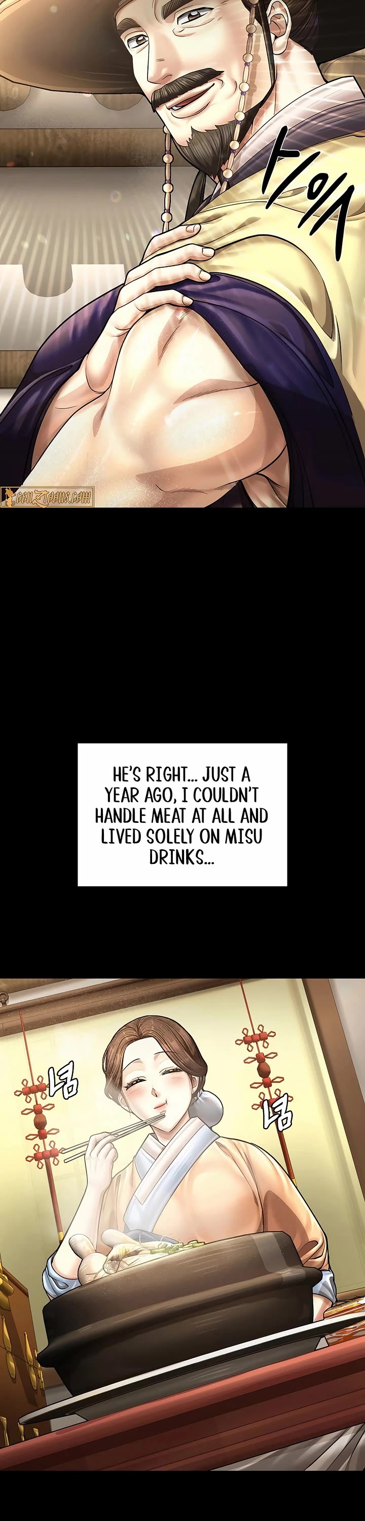 Muscle Joseon chapter 102 page 34