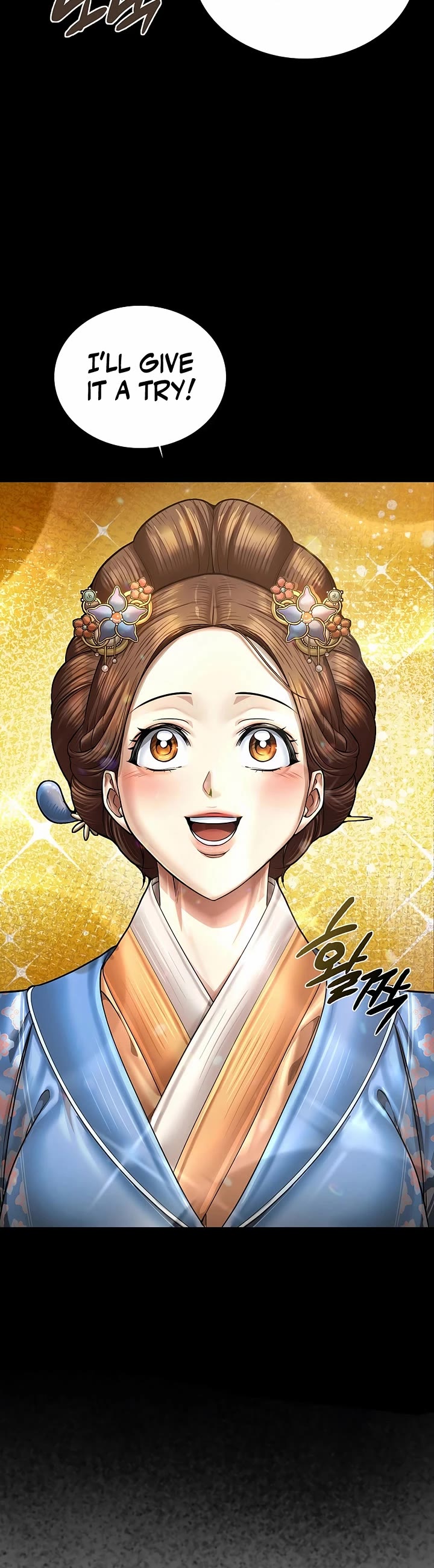 Muscle Joseon chapter 102 page 36