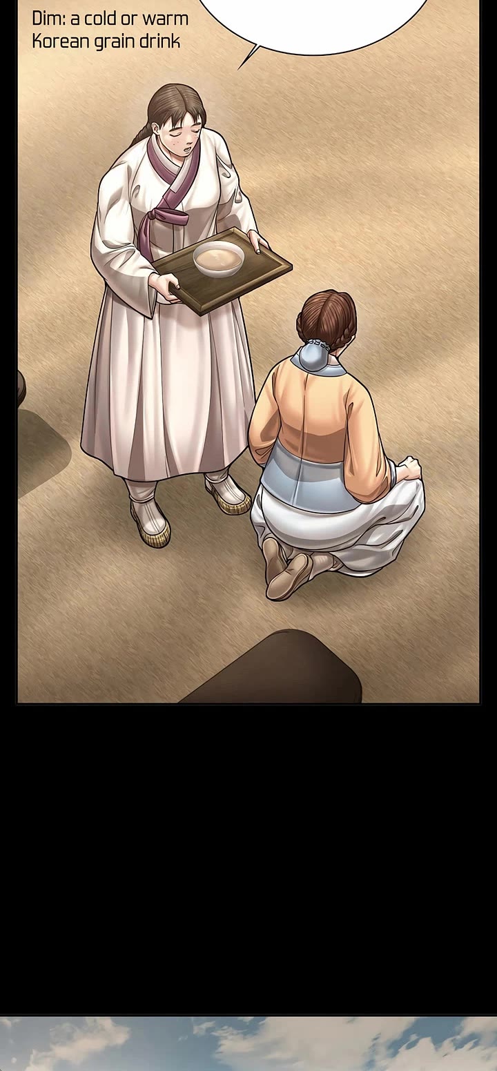 Muscle Joseon chapter 102 page 4