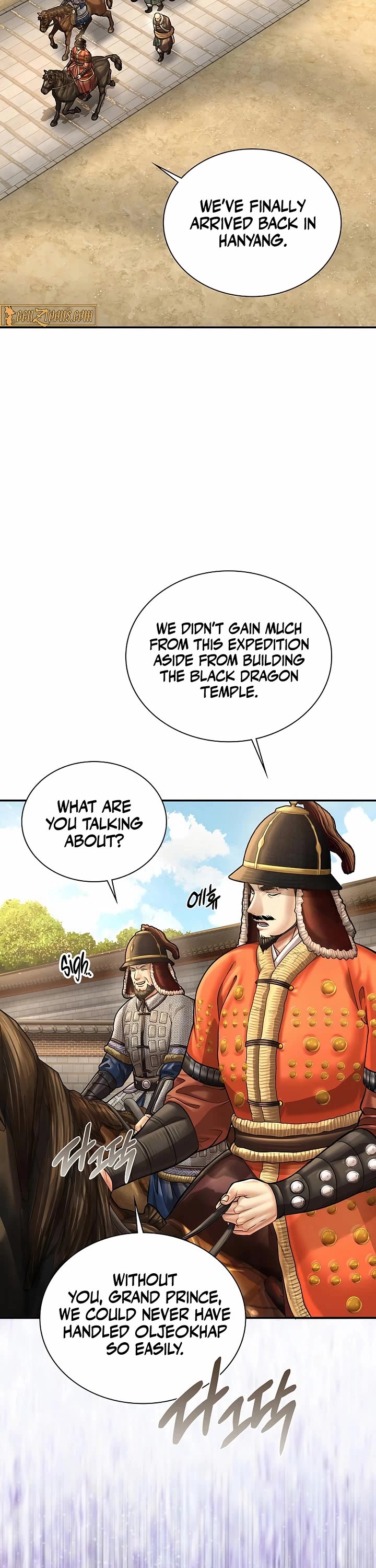 Muscle Joseon chapter 102 page 42