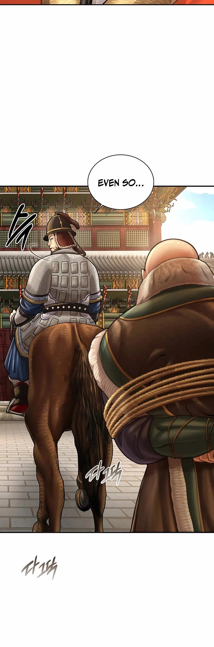 Muscle Joseon chapter 102 page 44