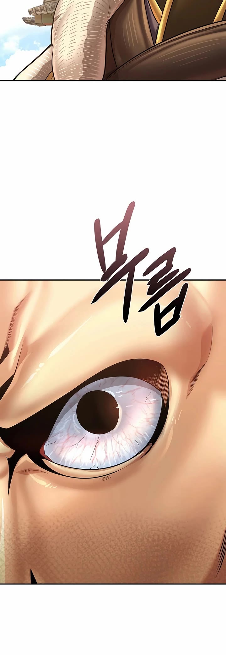 Muscle Joseon chapter 102 page 47