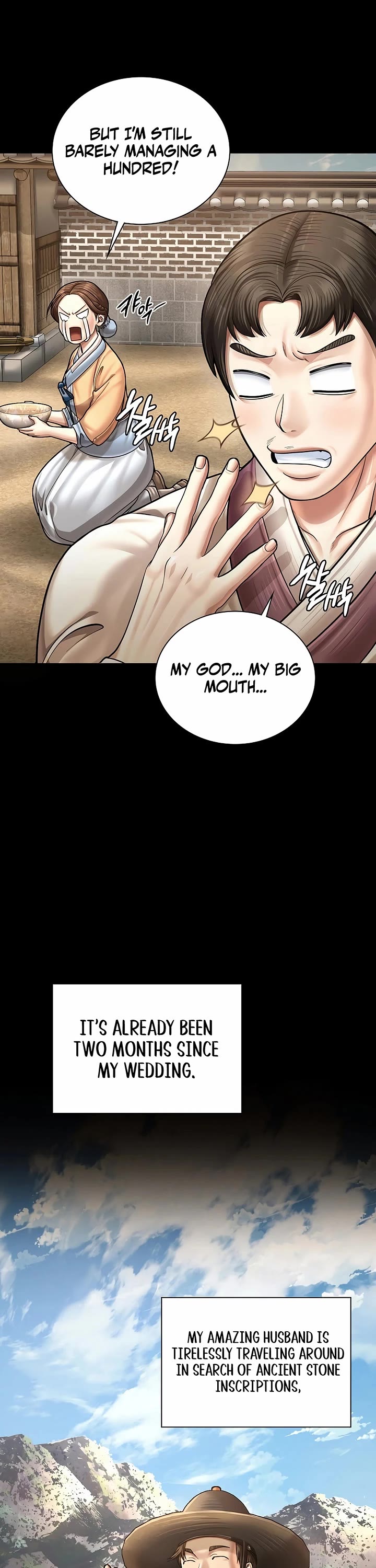 Muscle Joseon chapter 102 page 6