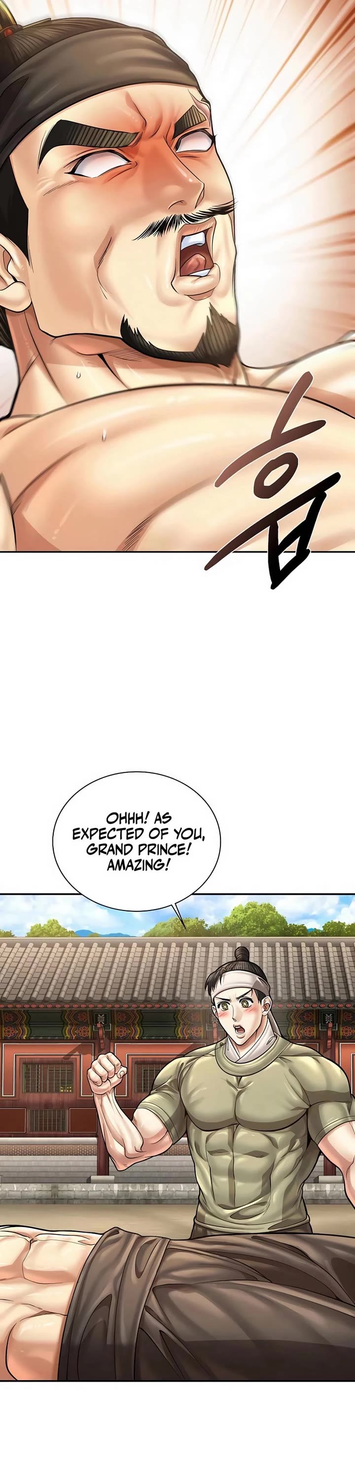 Muscle Joseon chapter 103 page 16