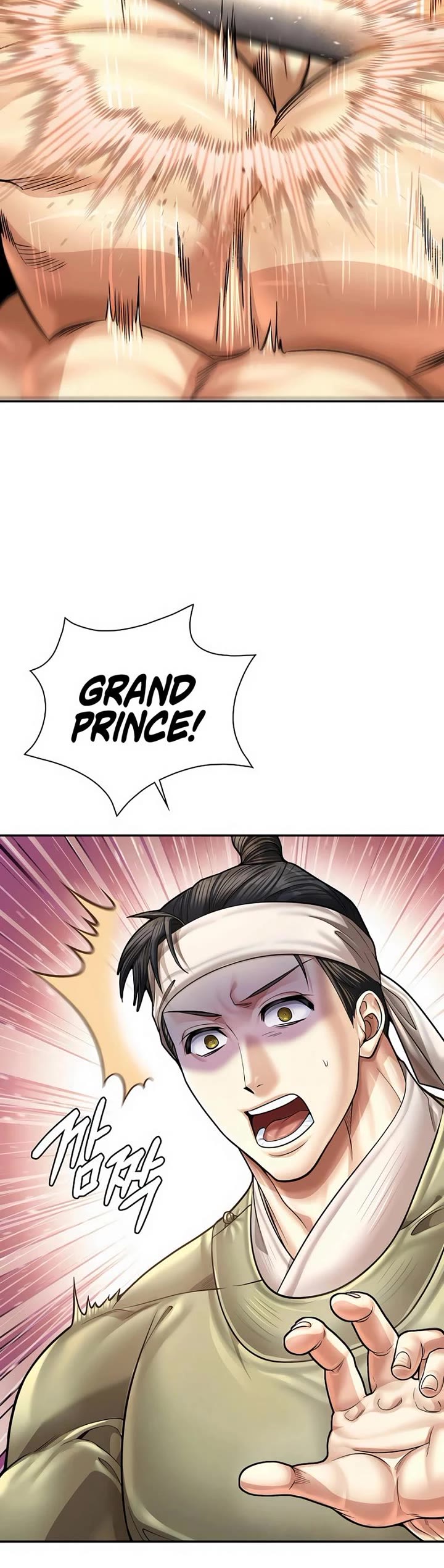 Muscle Joseon chapter 103 page 18