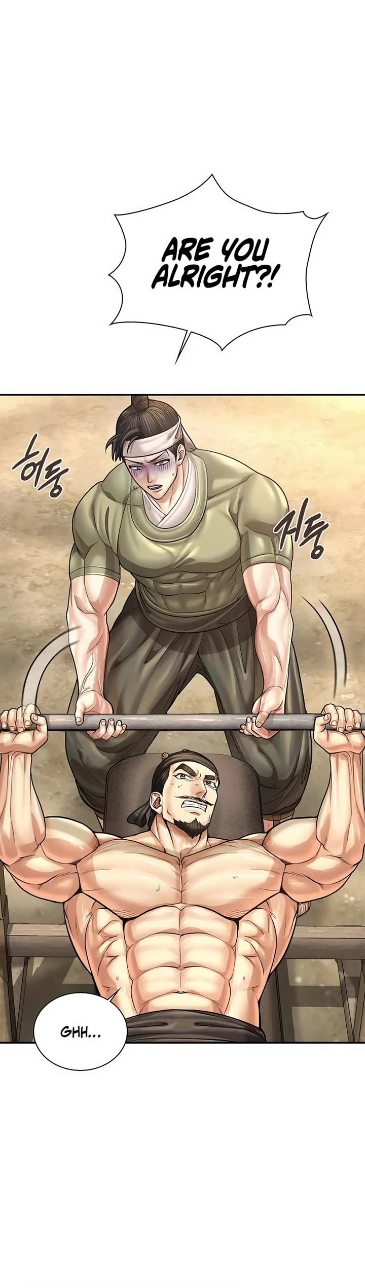 Muscle Joseon chapter 103 page 19