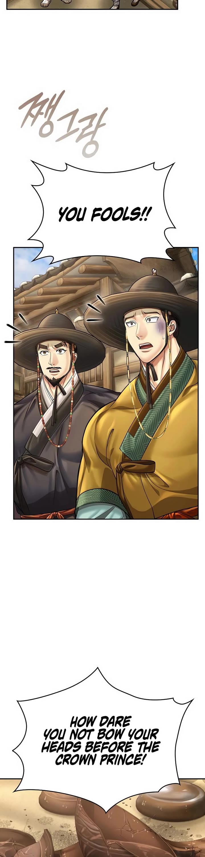 Muscle Joseon chapter 103 page 37