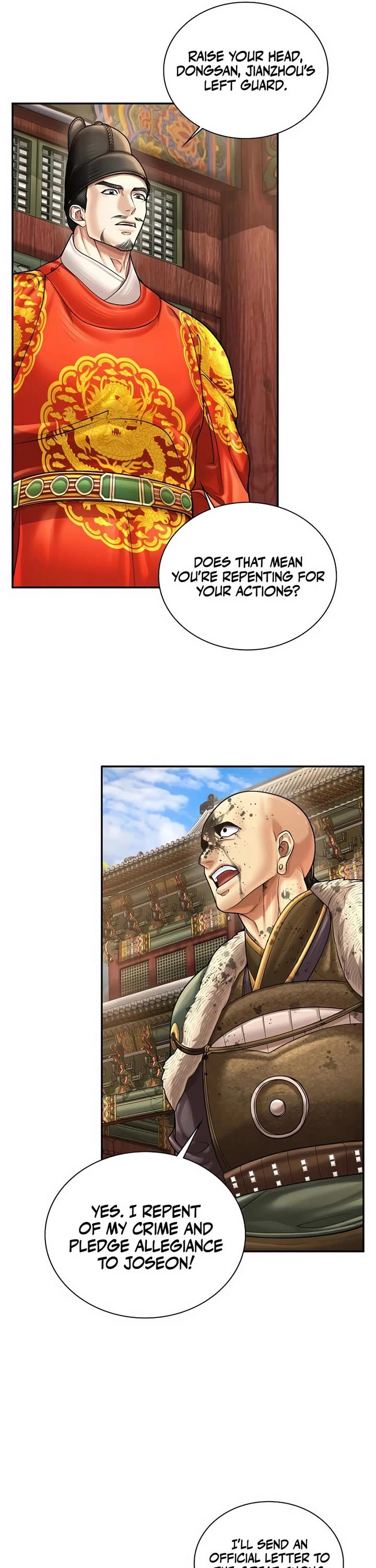 Muscle Joseon chapter 103 page 4