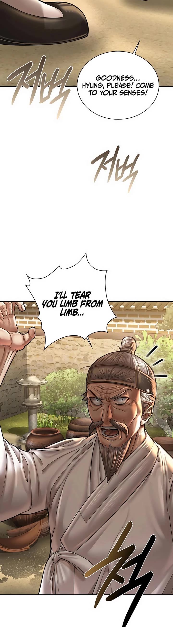 Muscle Joseon chapter 103 page 42