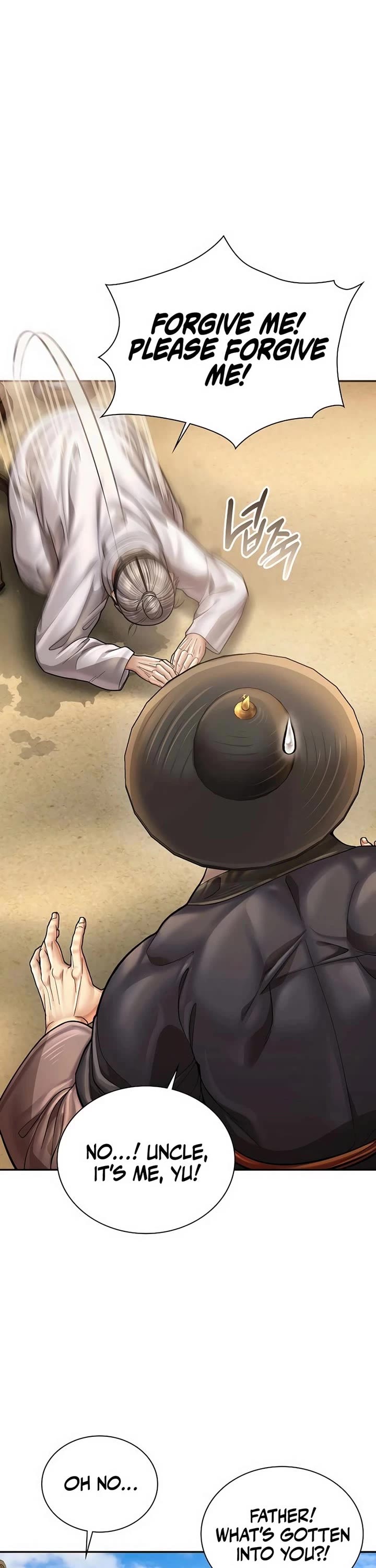 Muscle Joseon chapter 103 page 44