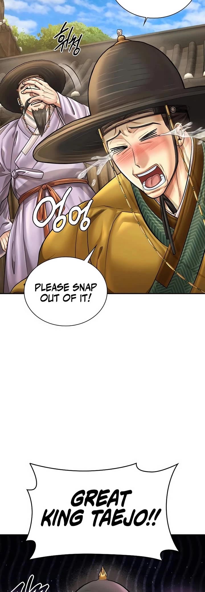 Muscle Joseon chapter 103 page 45