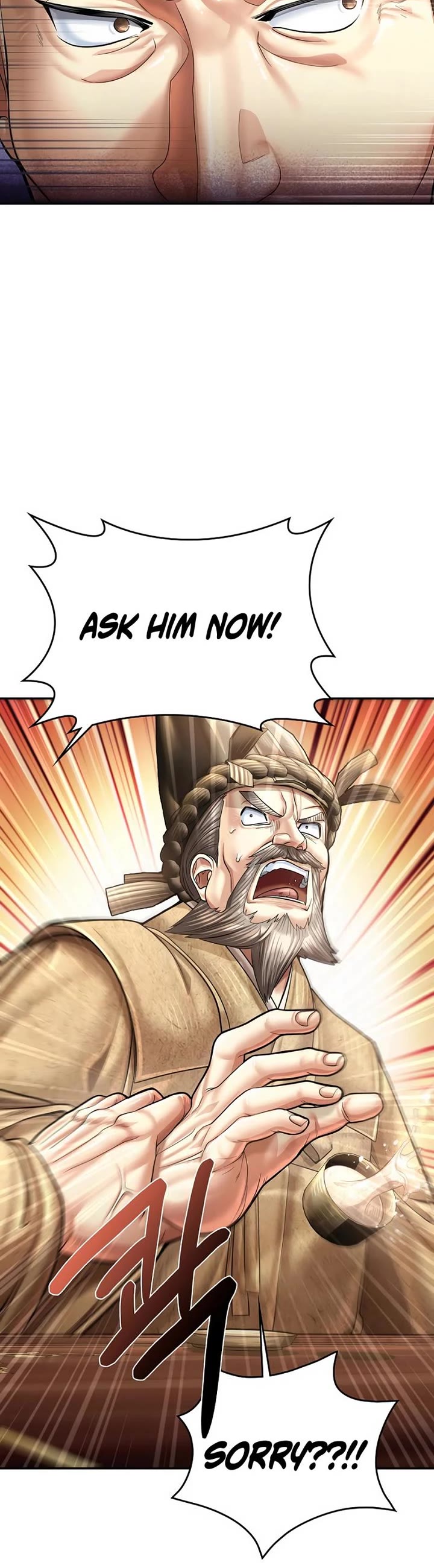 Muscle Joseon chapter 104 page 15