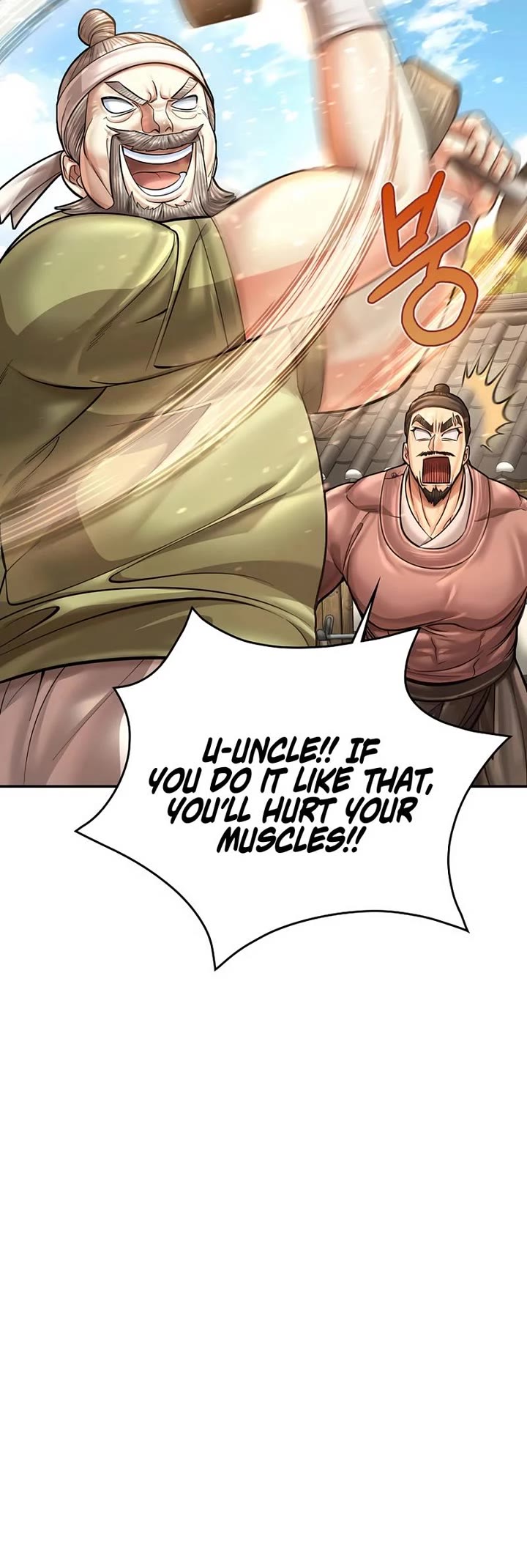 Muscle Joseon chapter 104 page 26