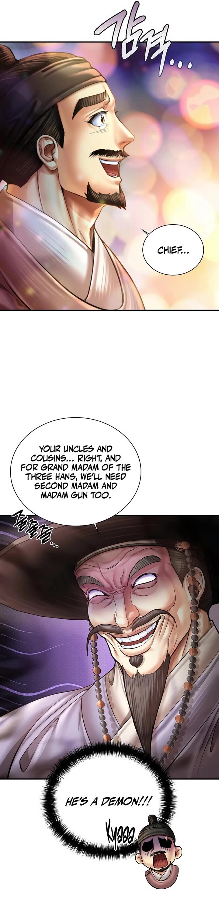 Muscle Joseon chapter 104 page 32