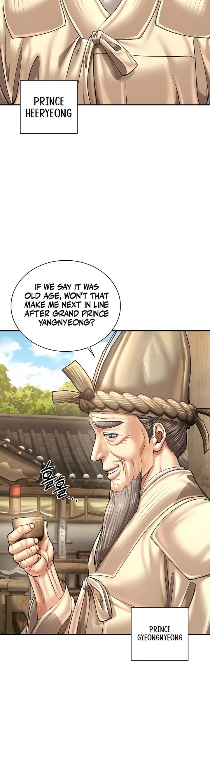 Muscle Joseon chapter 104 page 7