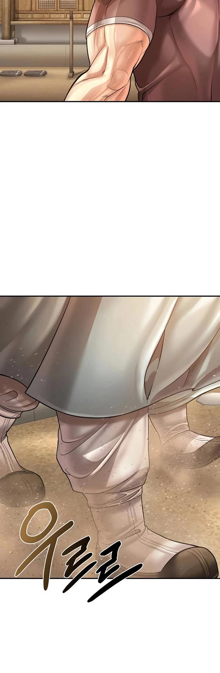 Muscle Joseon chapter 105 page 11