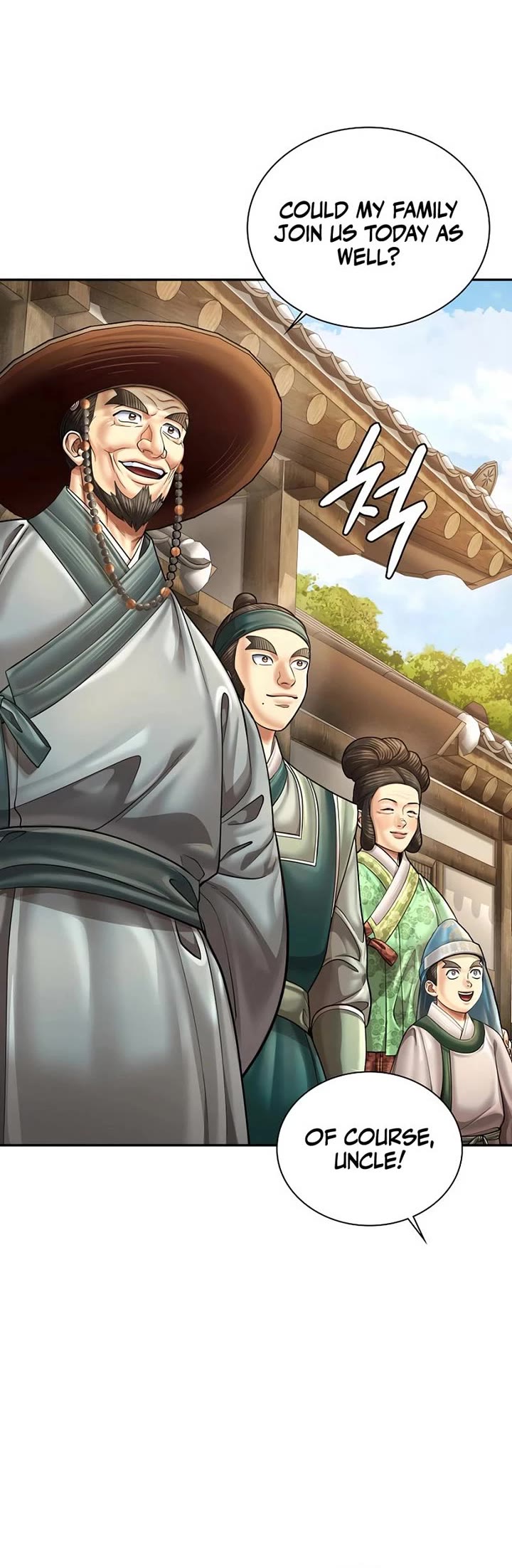 Muscle Joseon chapter 105 page 12