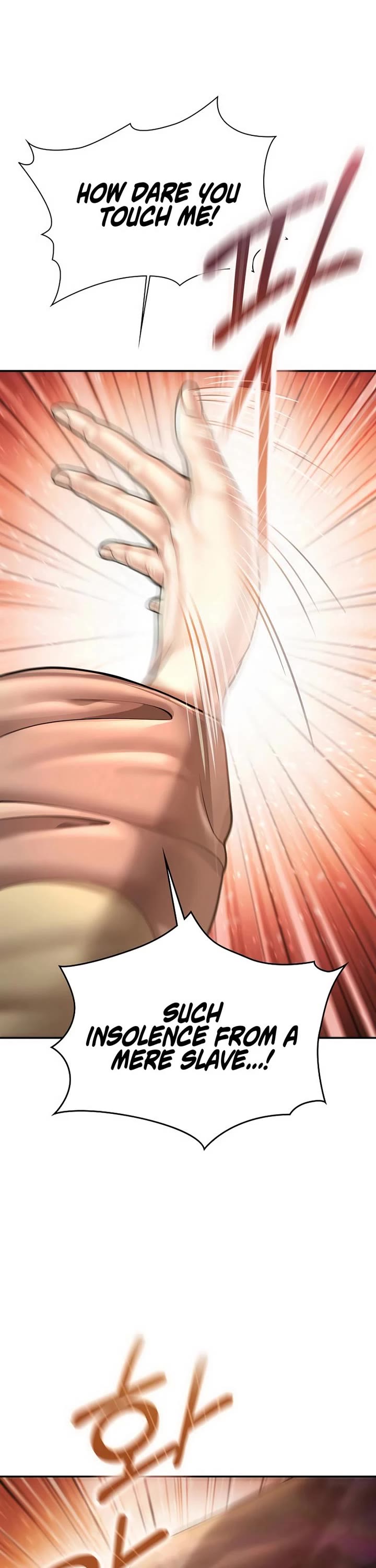 Muscle Joseon chapter 105 page 33