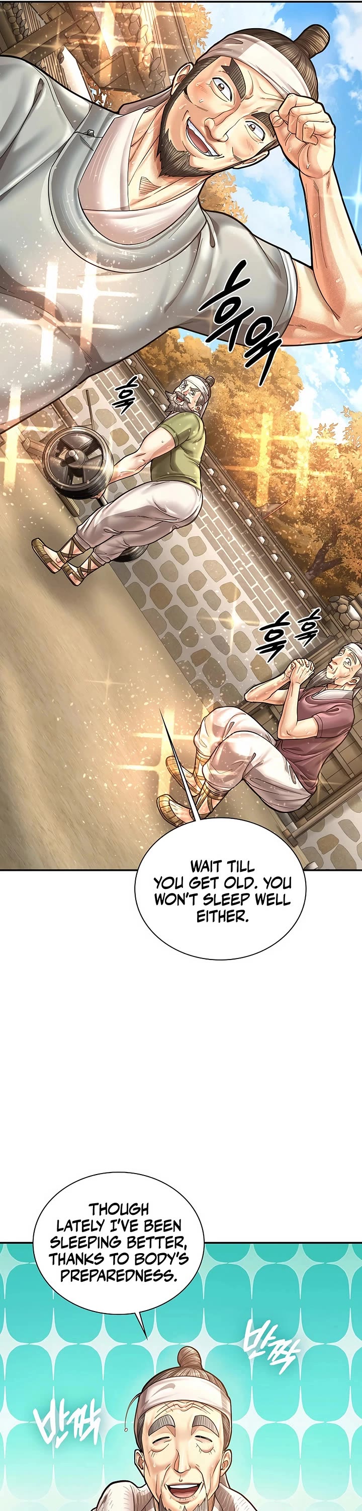 Muscle Joseon chapter 106 page 13