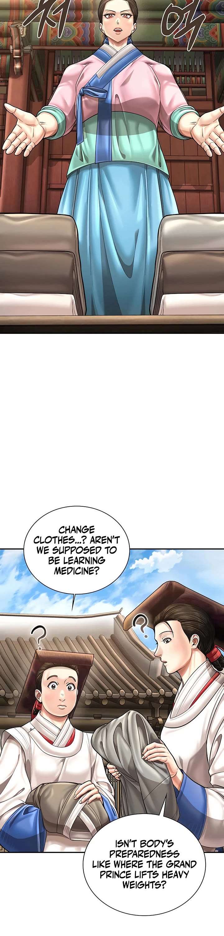 Muscle Joseon chapter 106 page 2