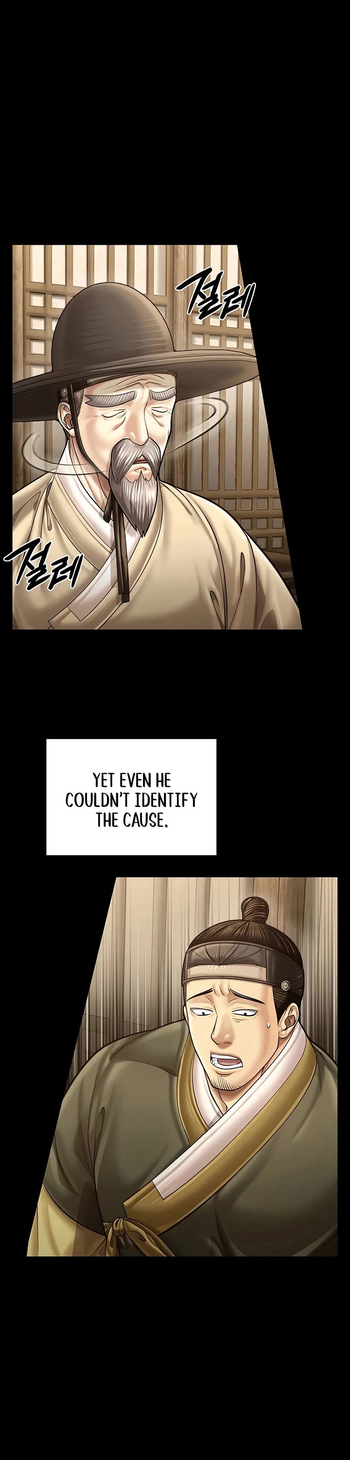 Muscle Joseon chapter 106 page 21