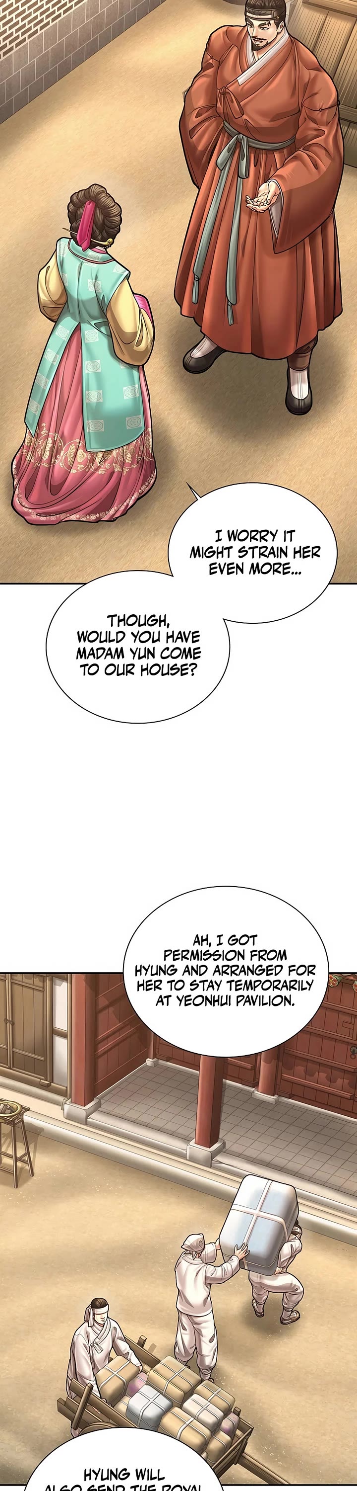 Muscle Joseon chapter 106 page 26