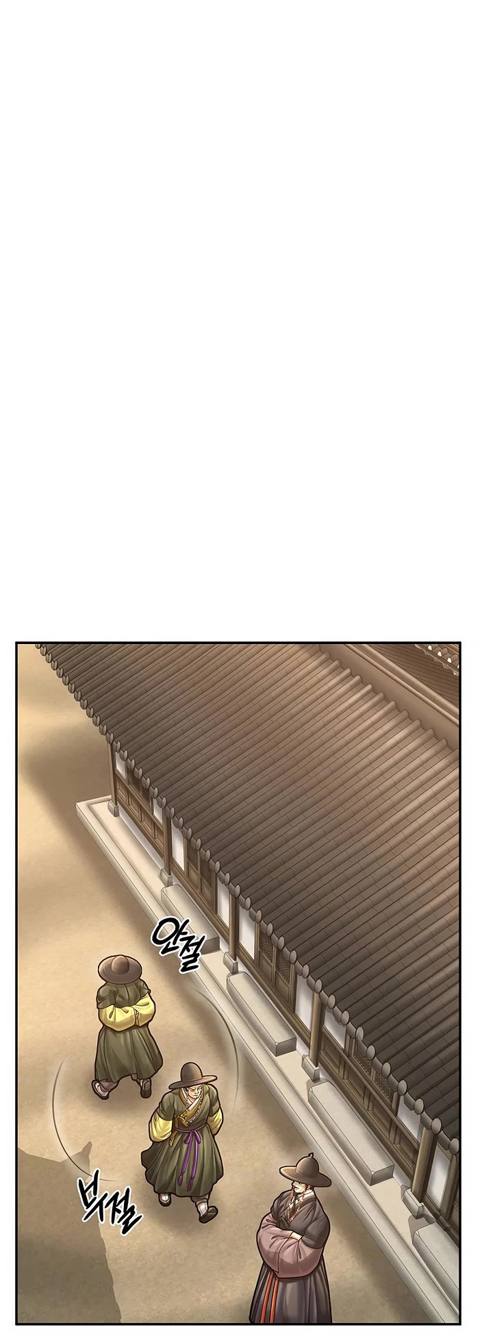 Muscle Joseon chapter 106 page 31