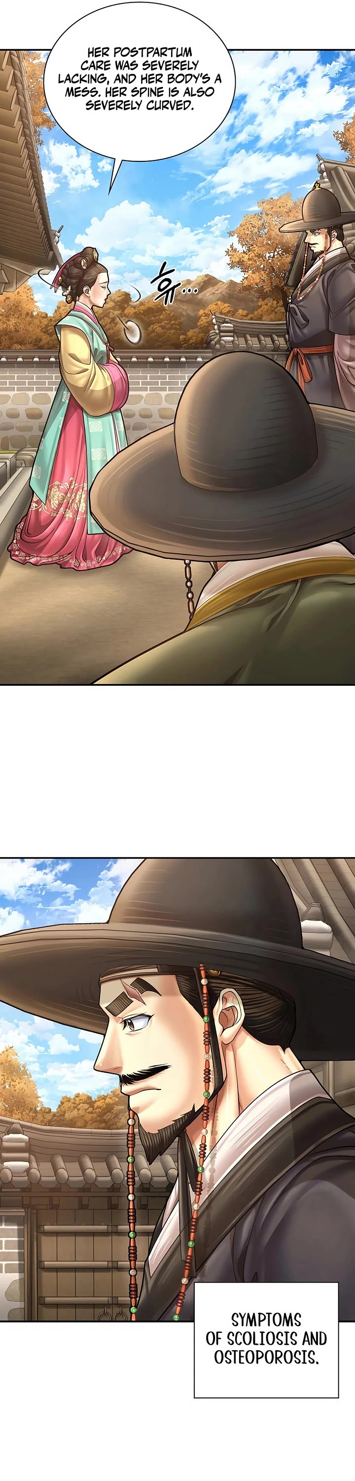 Muscle Joseon chapter 106 page 33