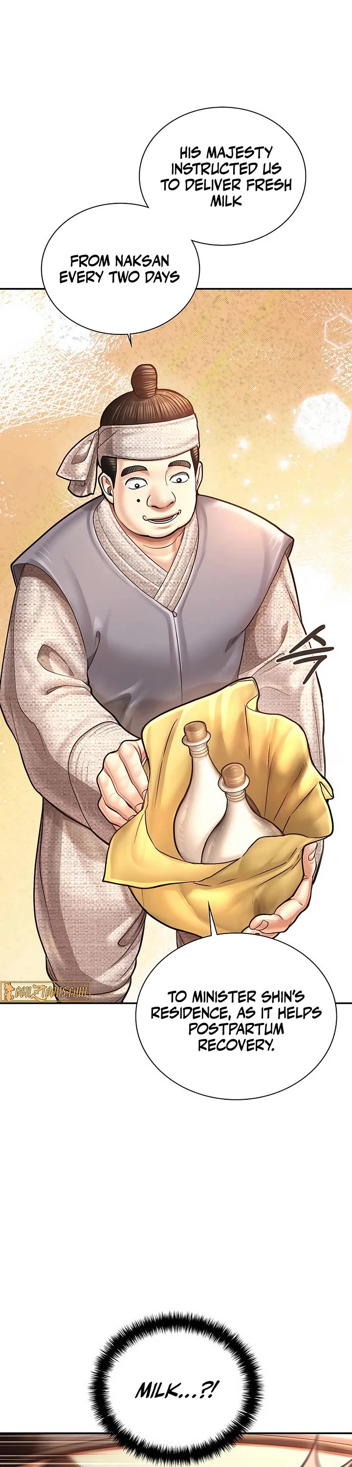 Muscle Joseon chapter 106 page 41