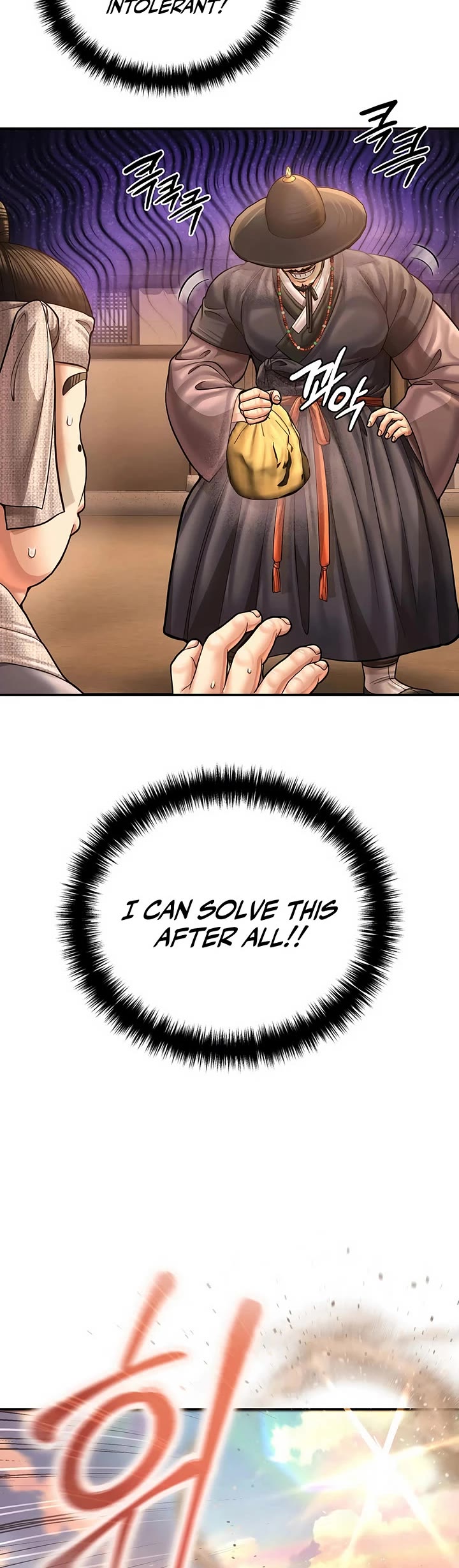 Muscle Joseon chapter 106 page 44