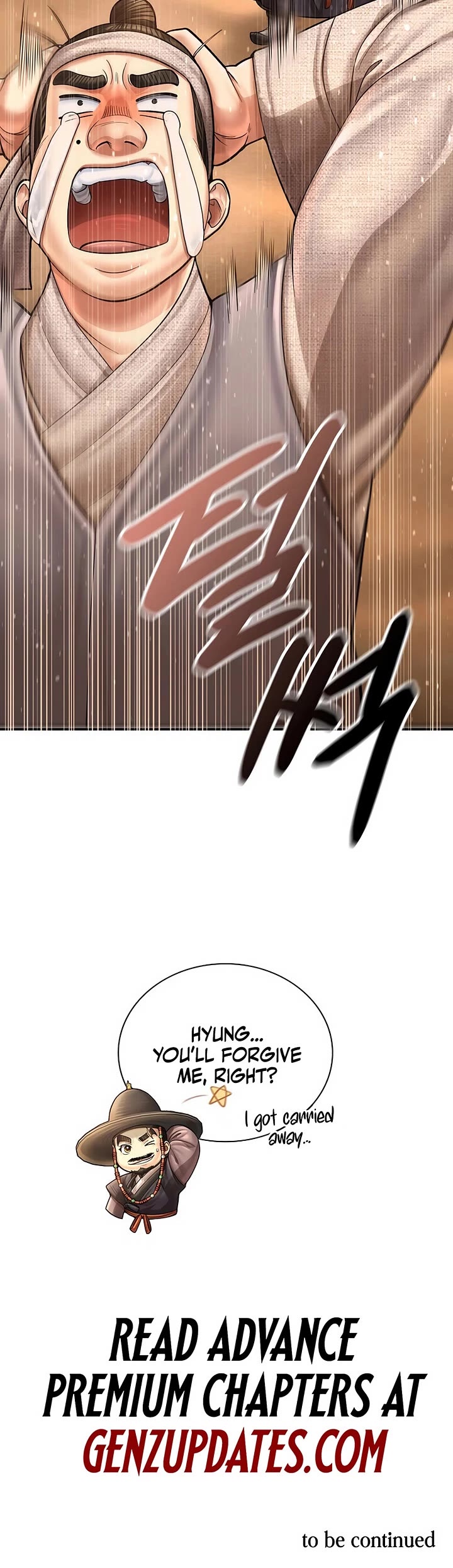 Muscle Joseon chapter 106 page 46