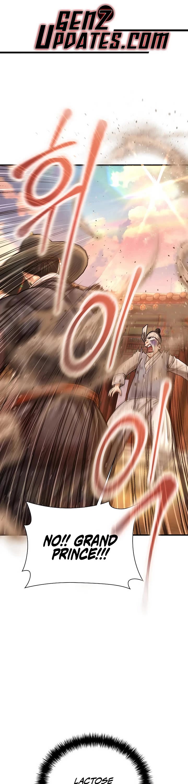 Muscle Joseon chapter 107 page 1