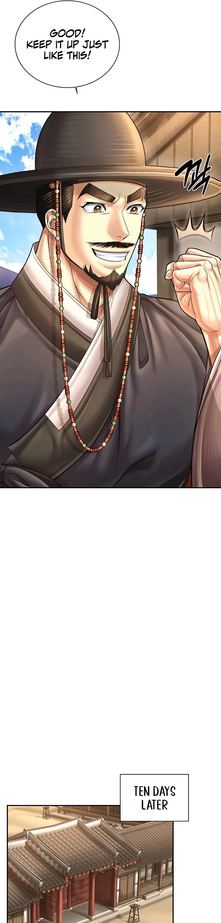Muscle Joseon chapter 107 page 17