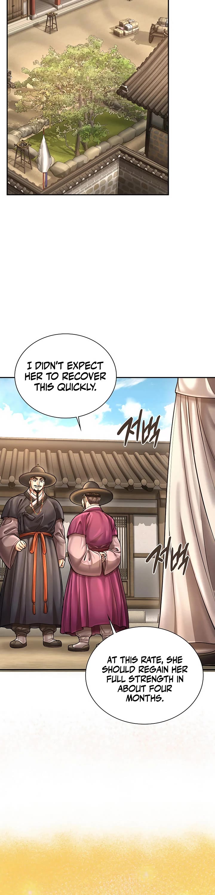 Muscle Joseon chapter 107 page 18